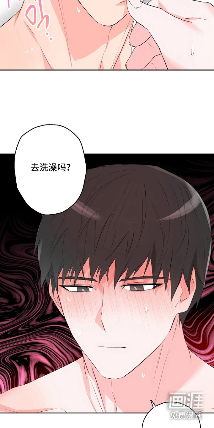 第8话4