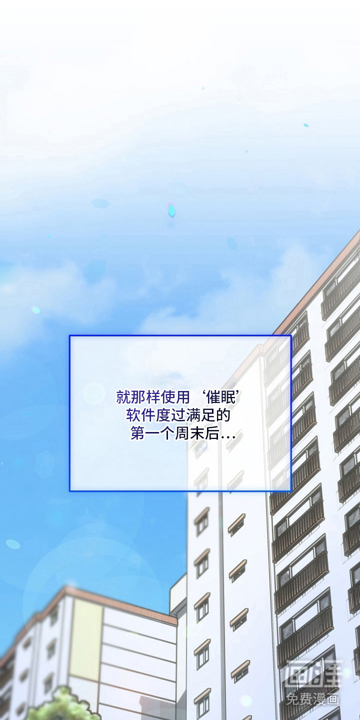 第7话12