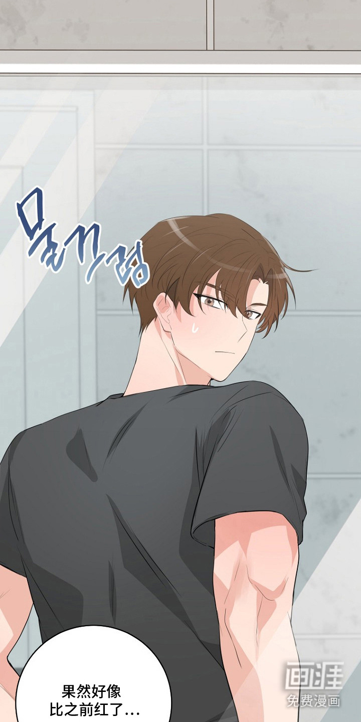 第7话18