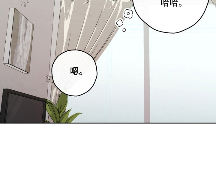 第7话24
