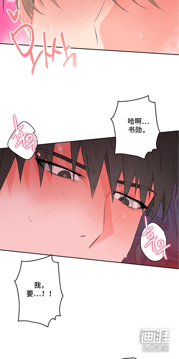 第6话22