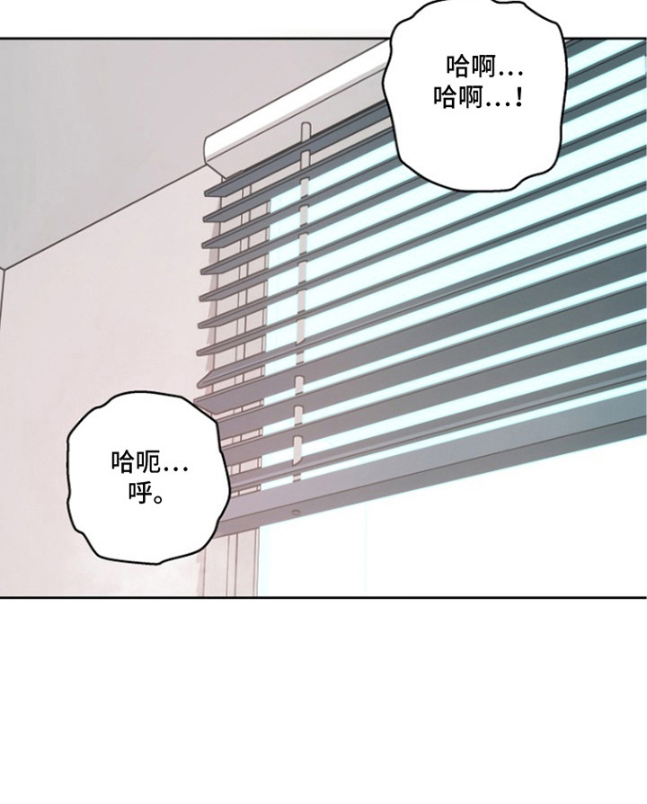 第6话23