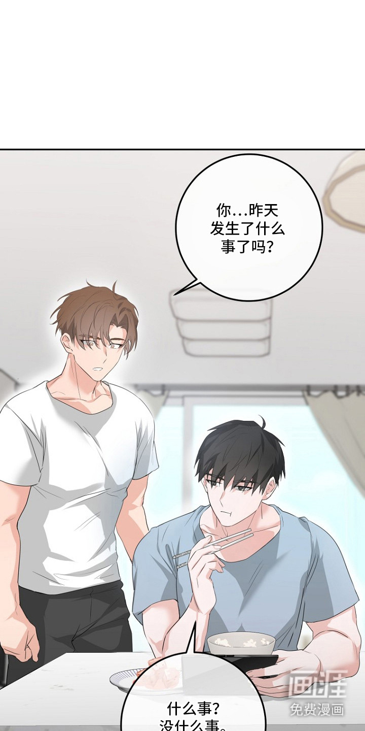 第5话0