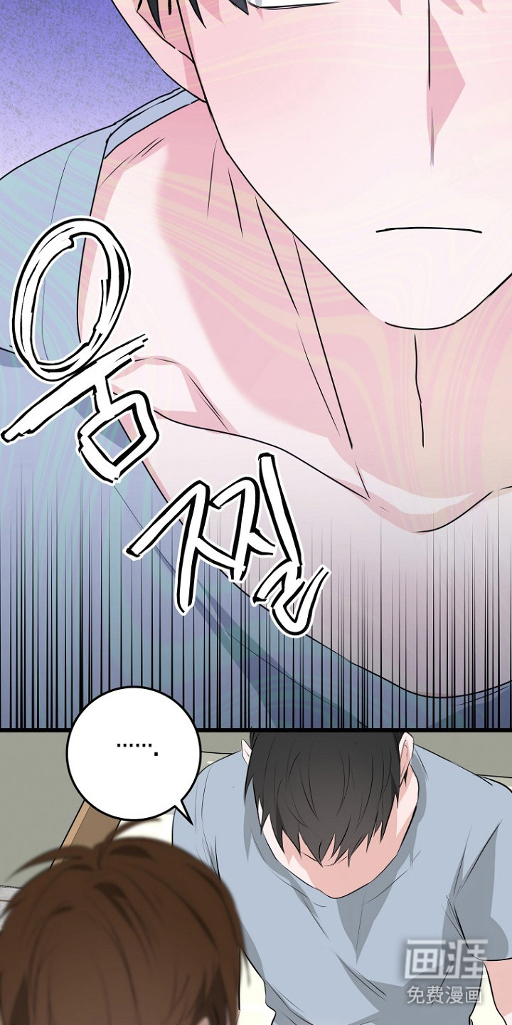 第5话21