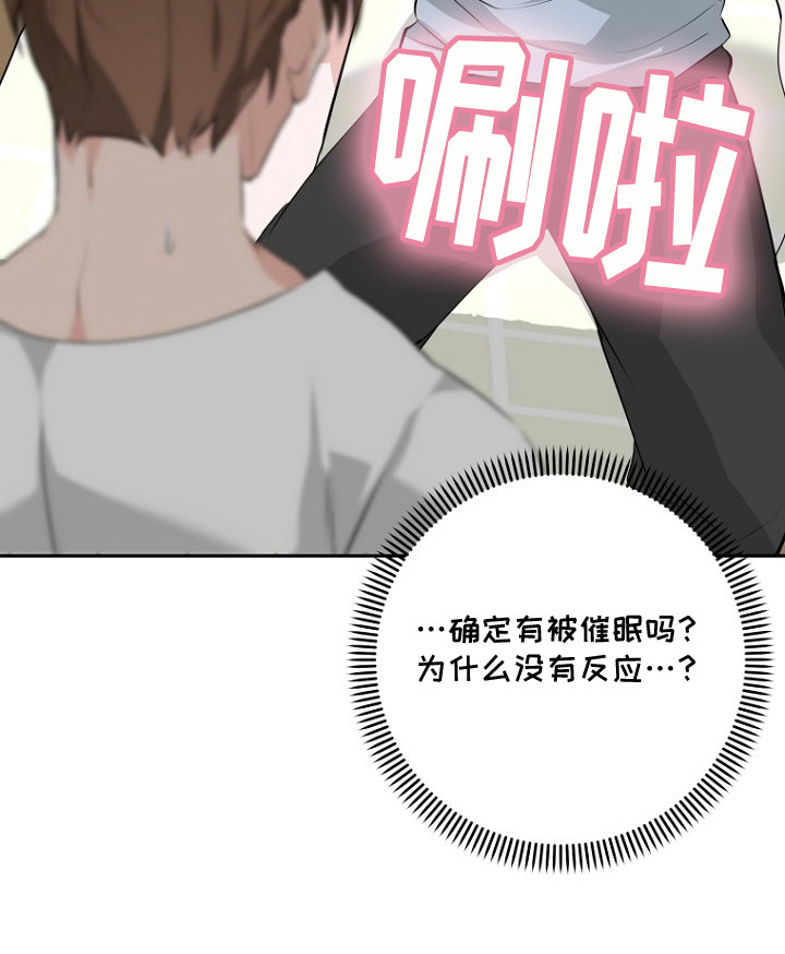 第5话22
