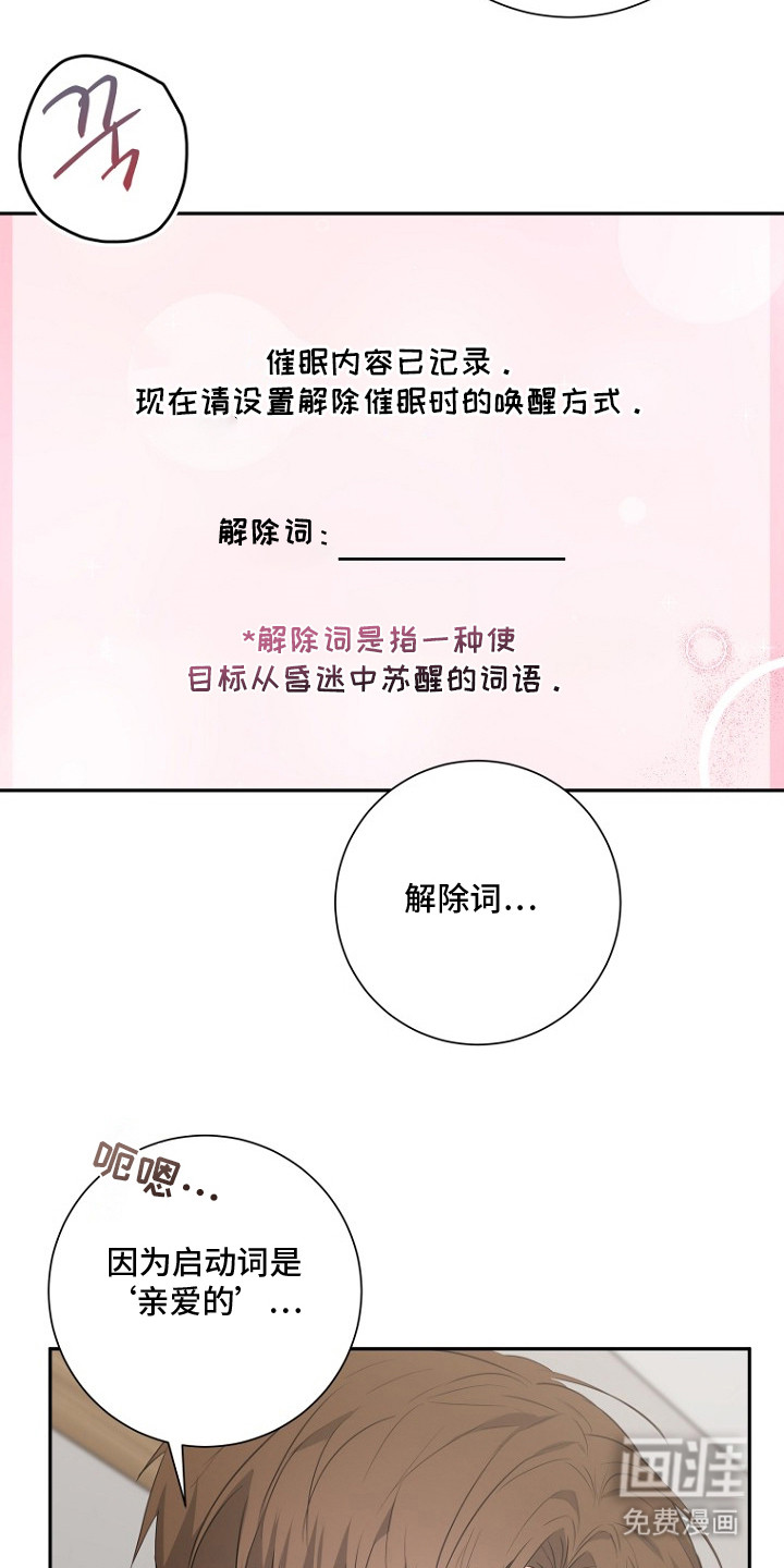 第4话1