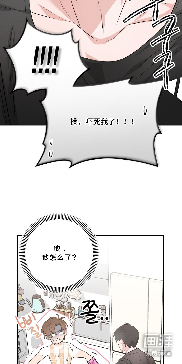 第4话12