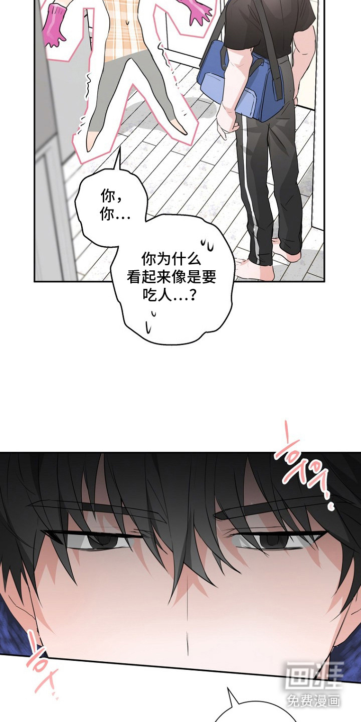第4话13