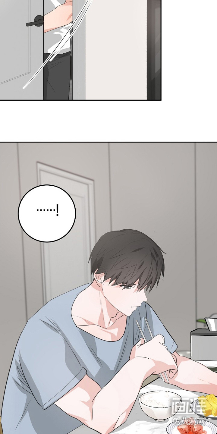 第4话21