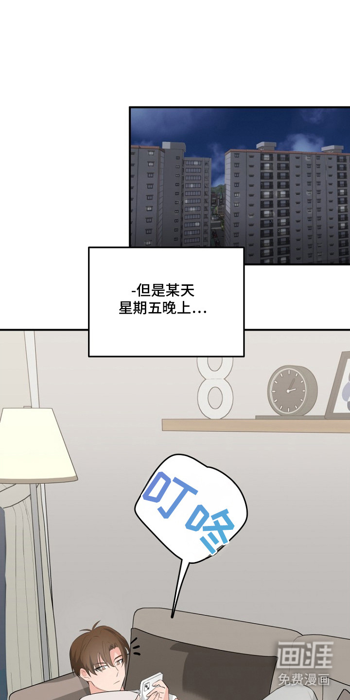 第3话0