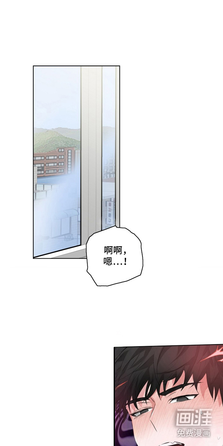 第1话0