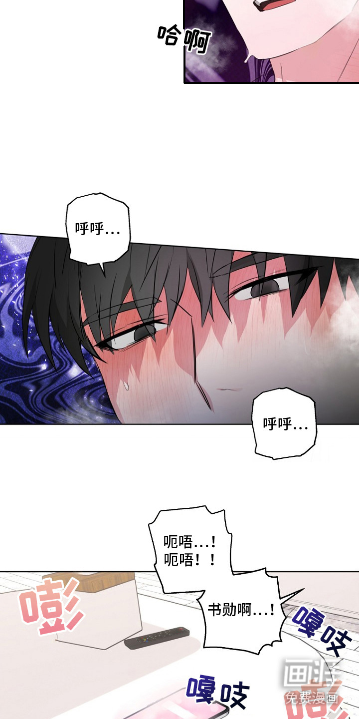 第1话1