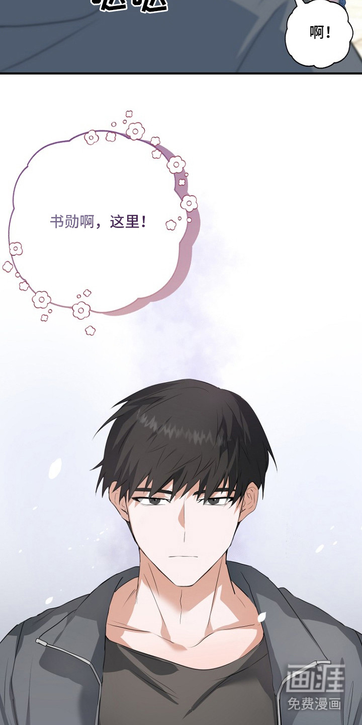 第1话10