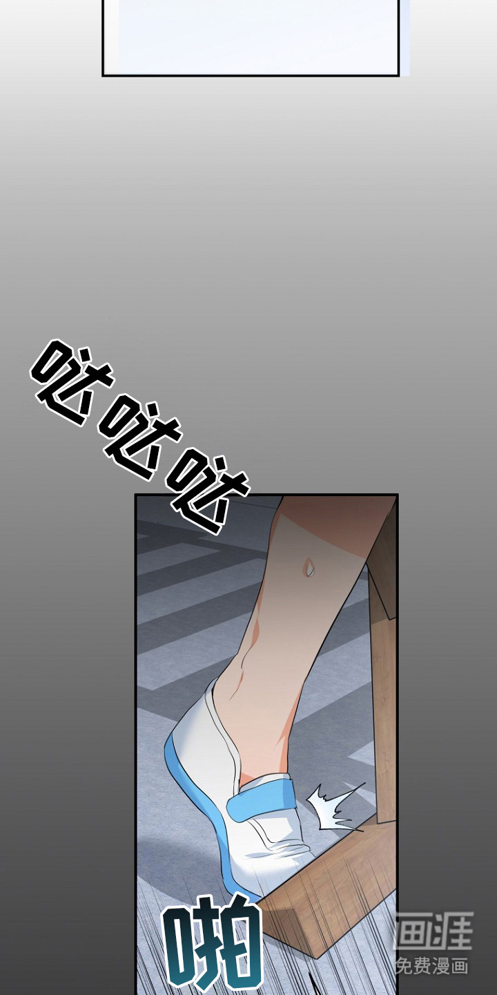 第1话17