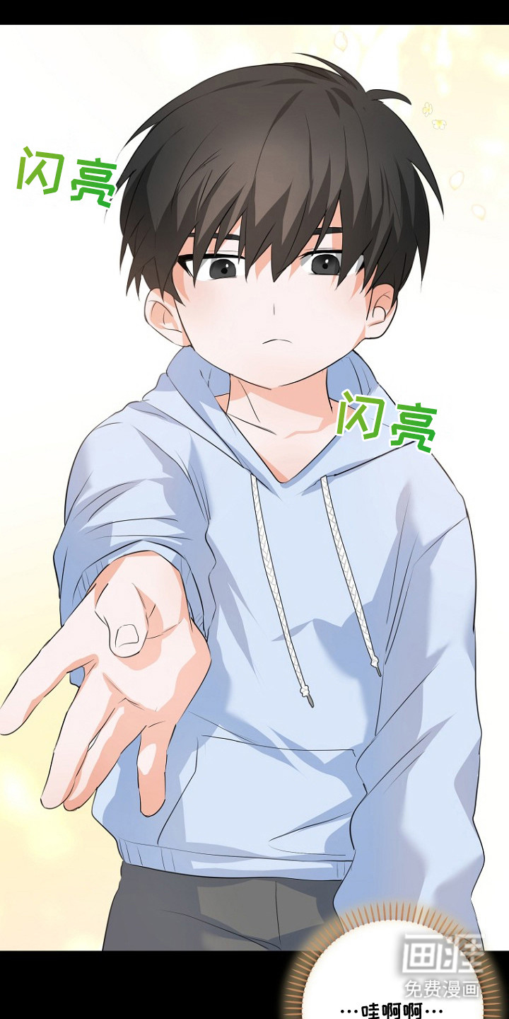 第1话22