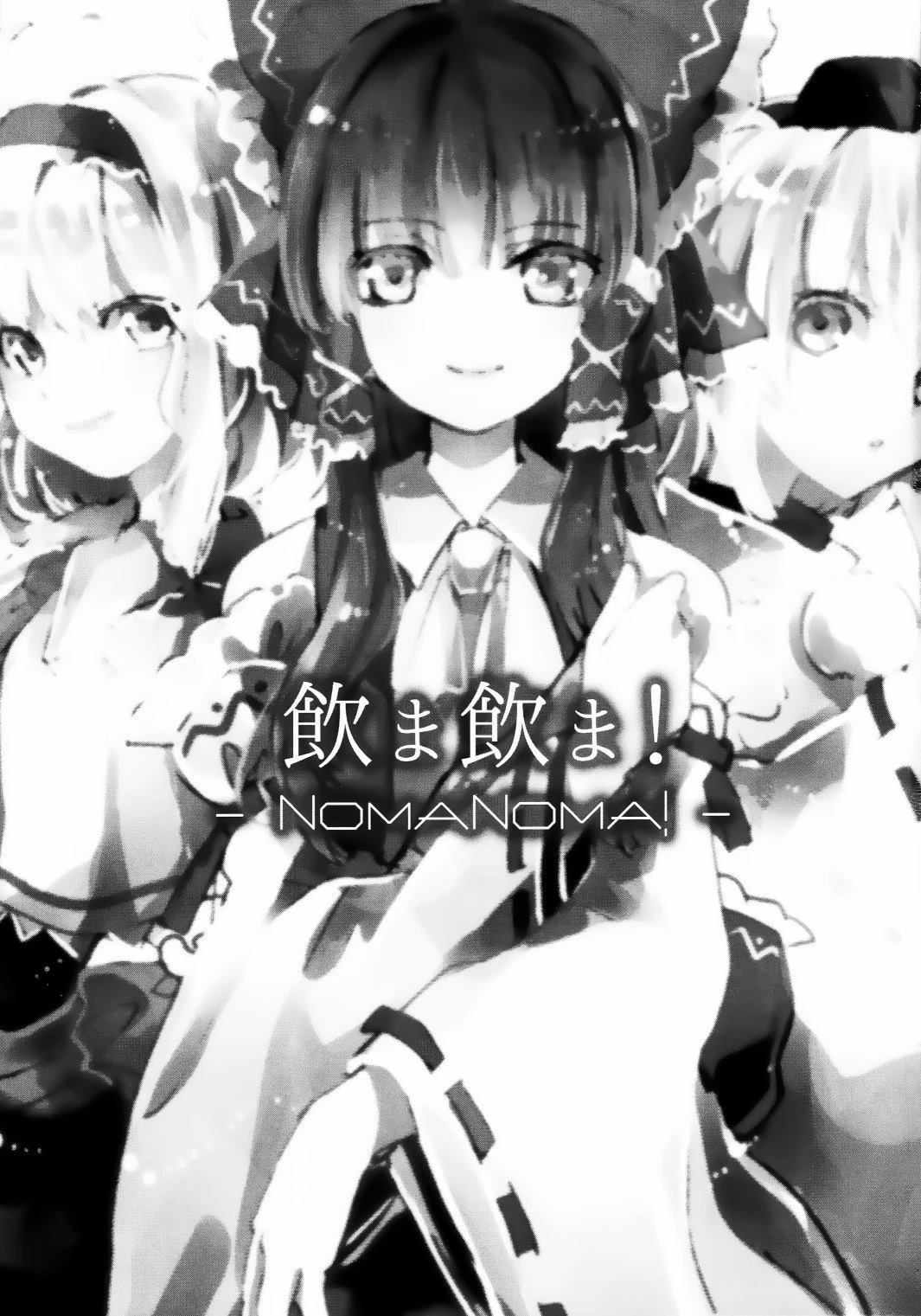 第1话1