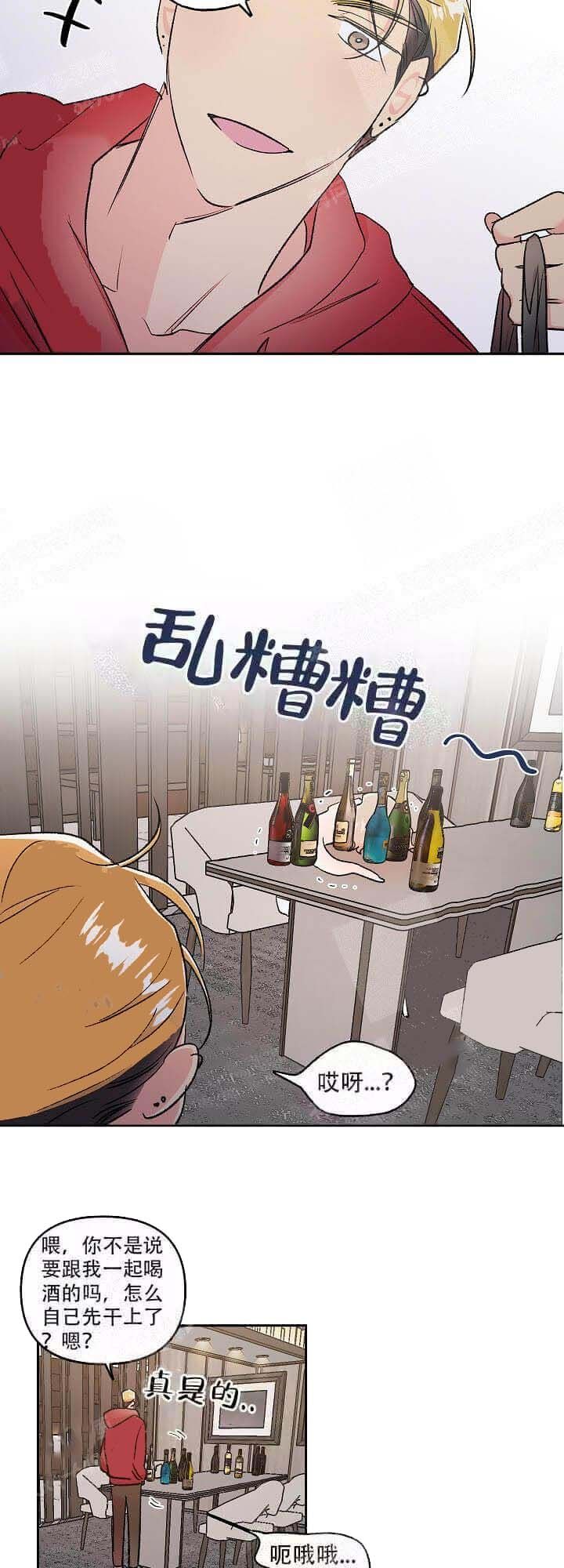 第48话1