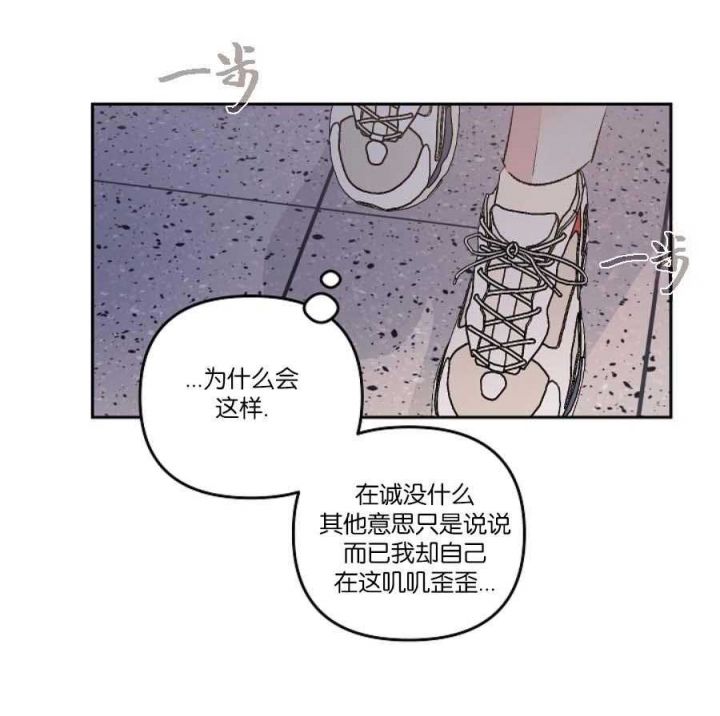 第46话12