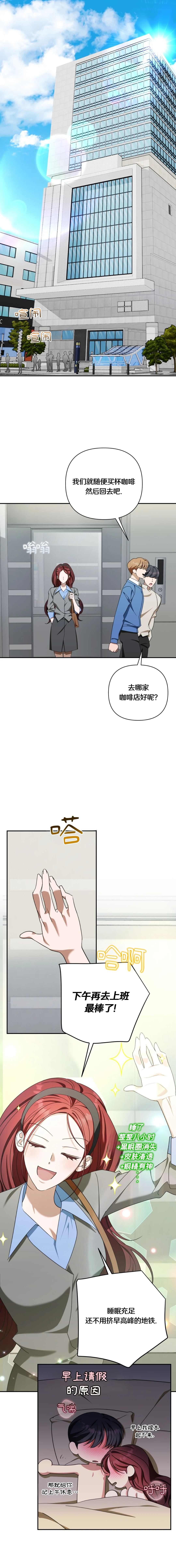 第25话0