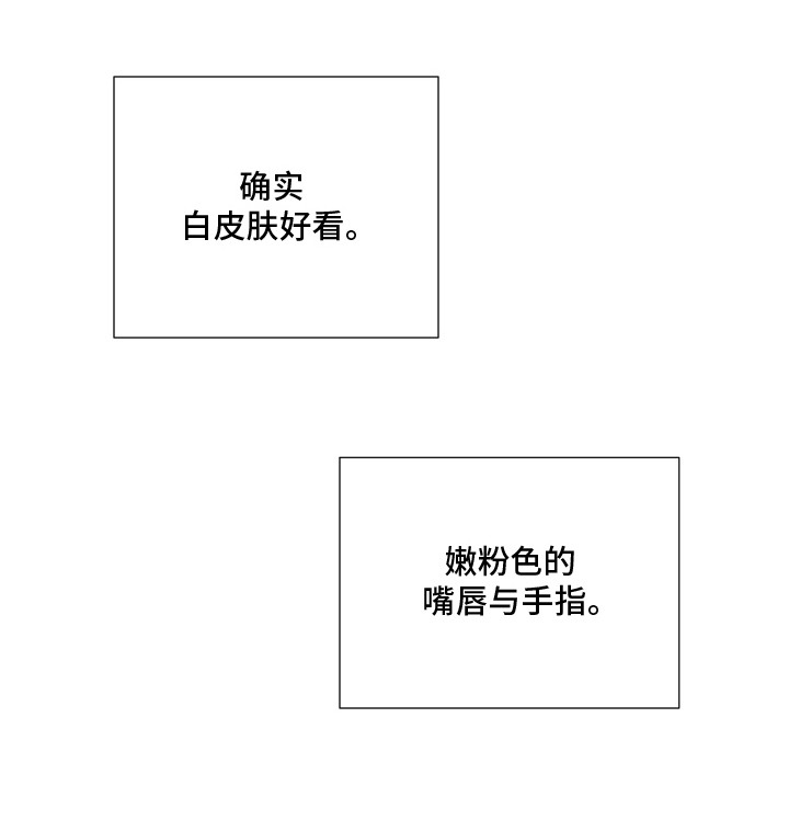 第1话0