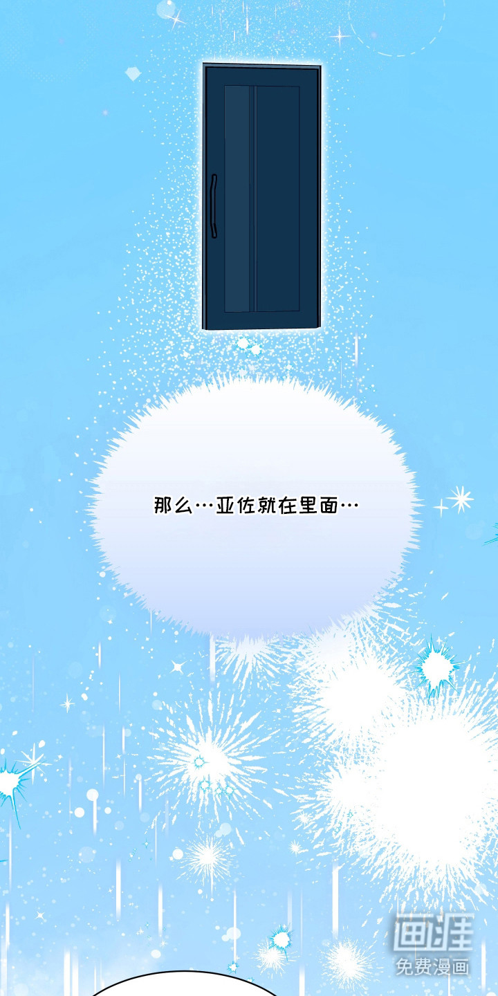 第4话18
