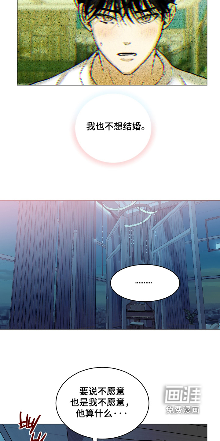 第20话20