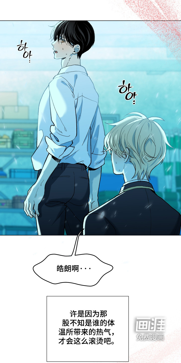 第19话1