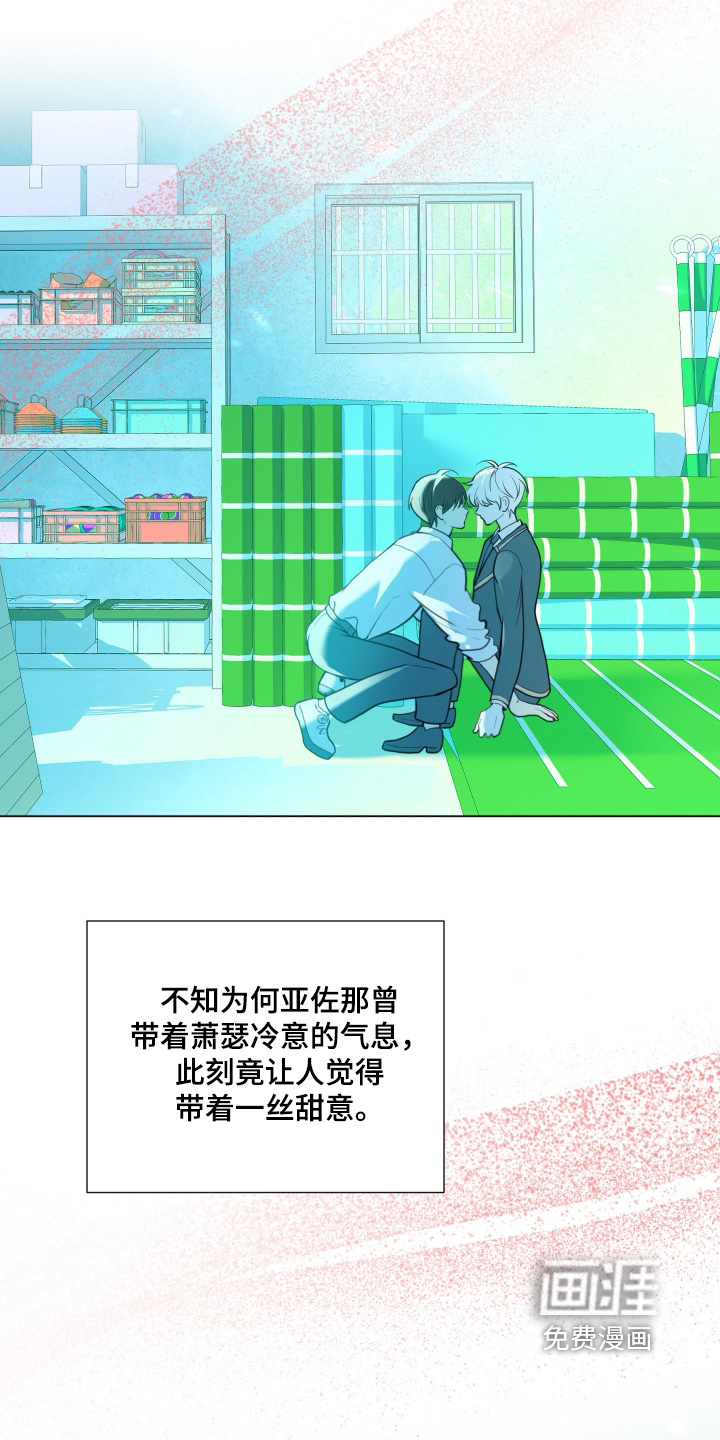 第19话2