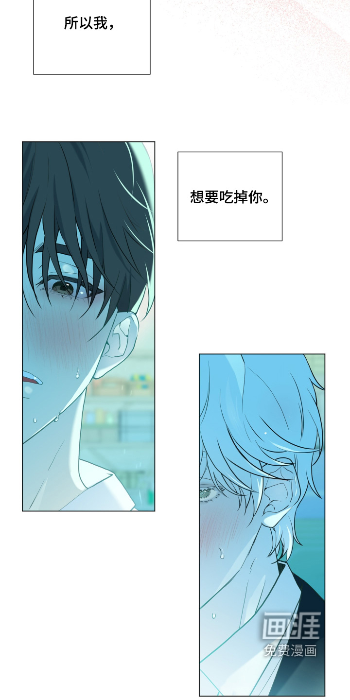 第19话4