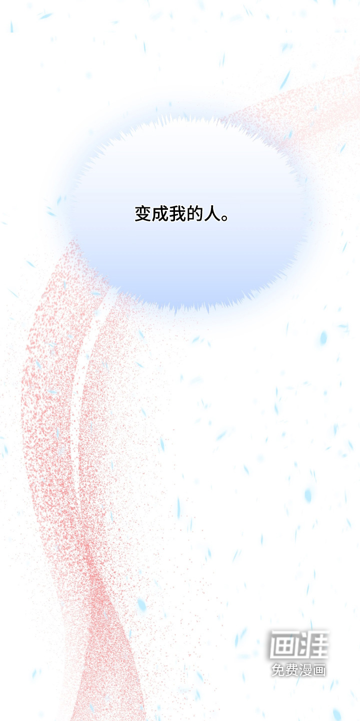 第19话7