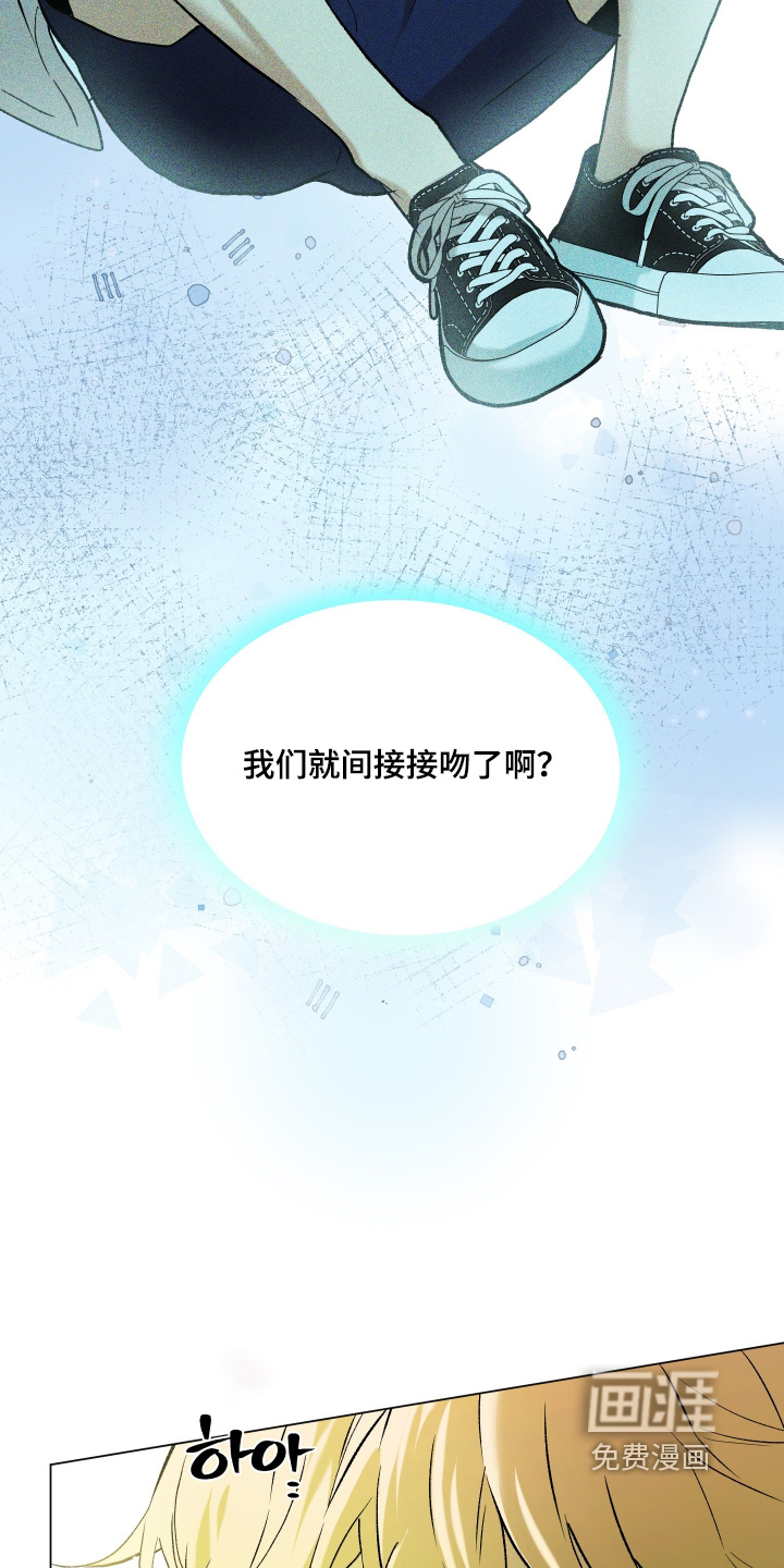 第18话8