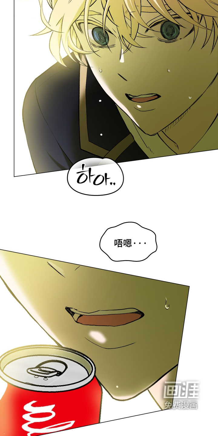第18话9