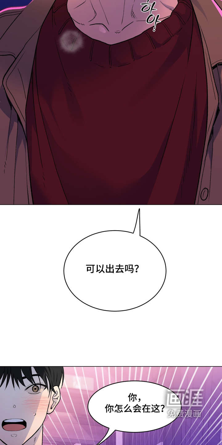 第22话17