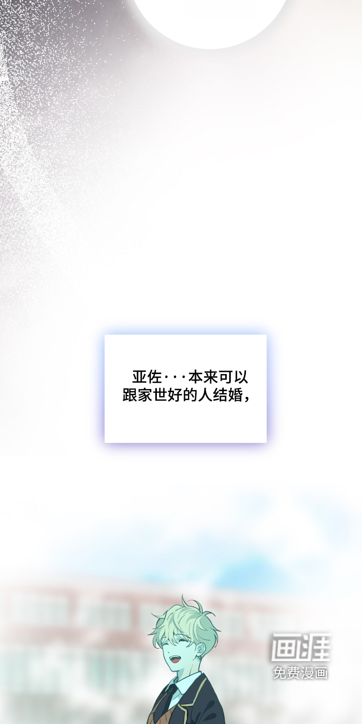 第21话15