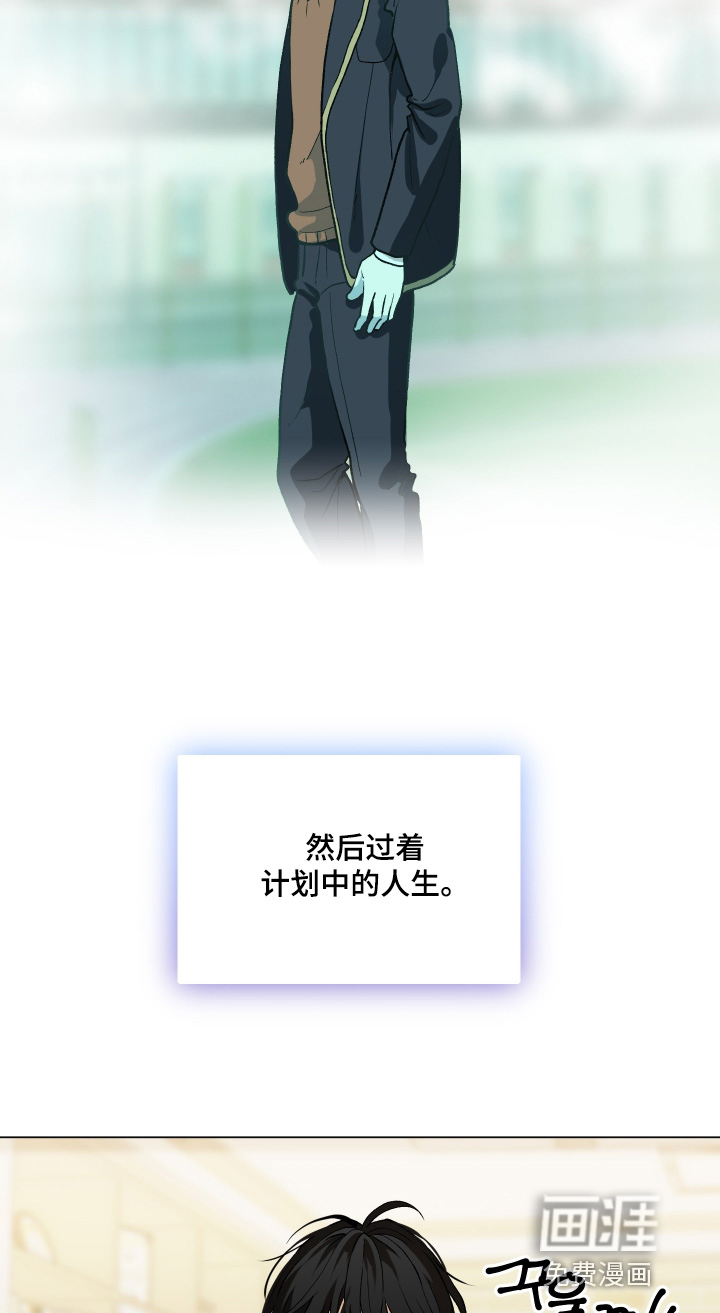 第21话16