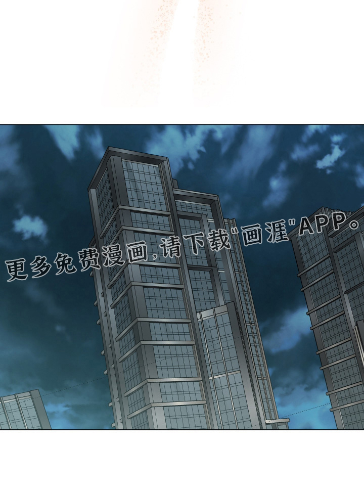 第21话21