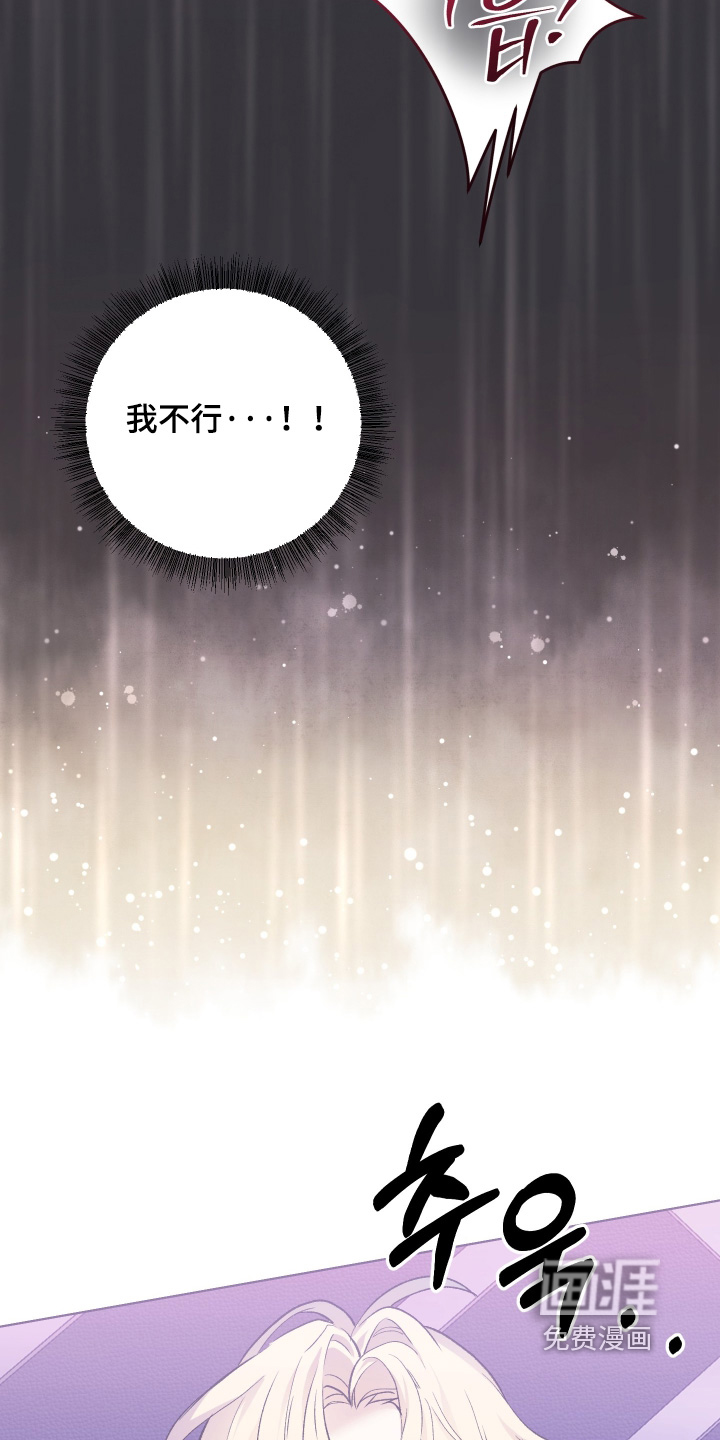 第23话23