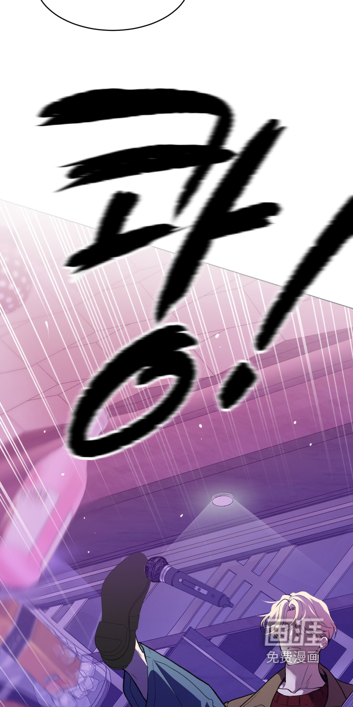 第23话8