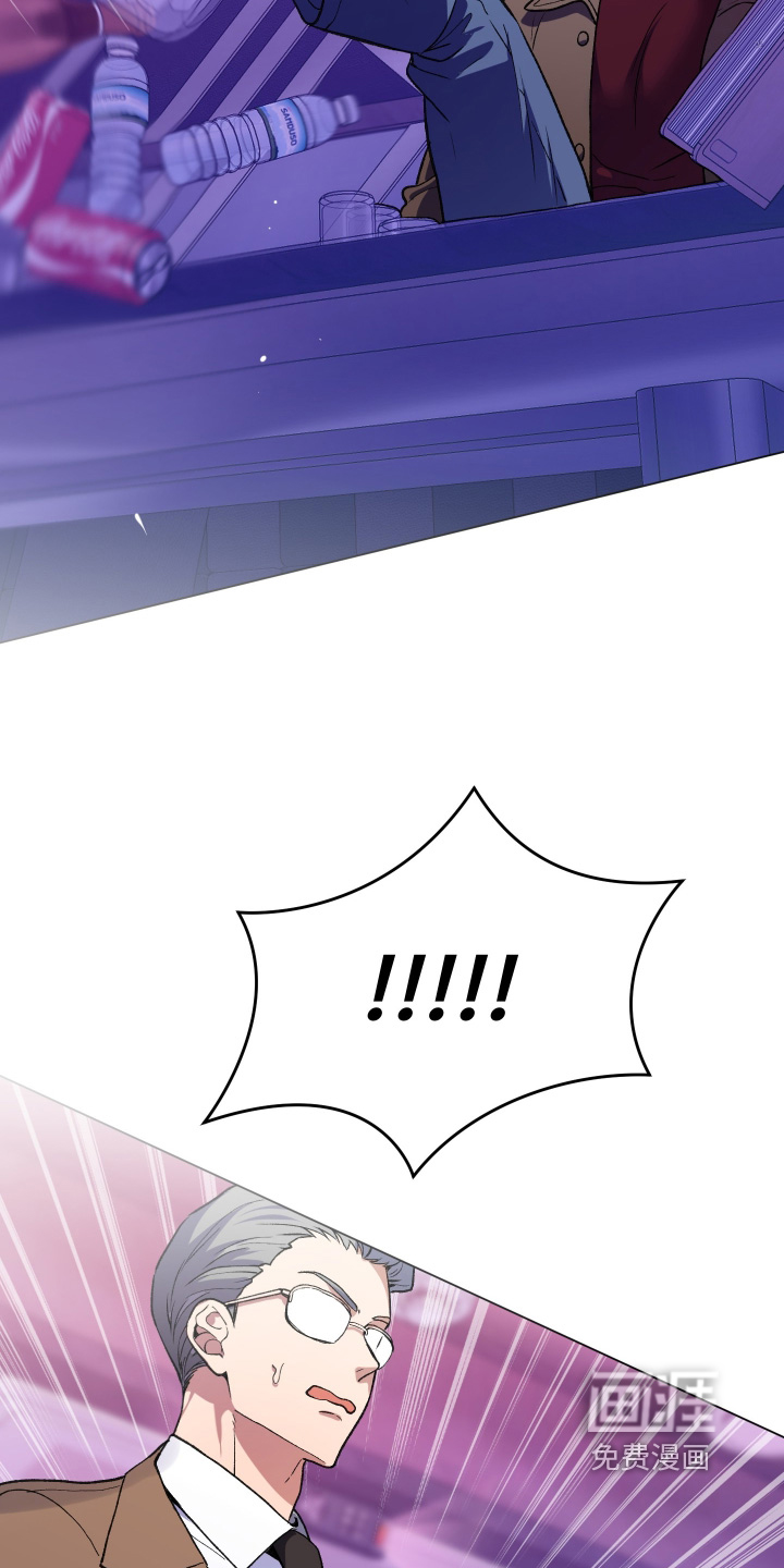 第23话9