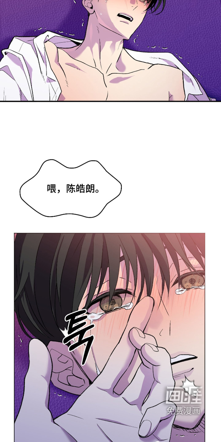 第25话5