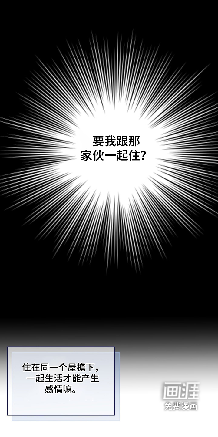 第27话0