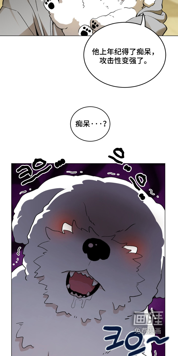 第27话14