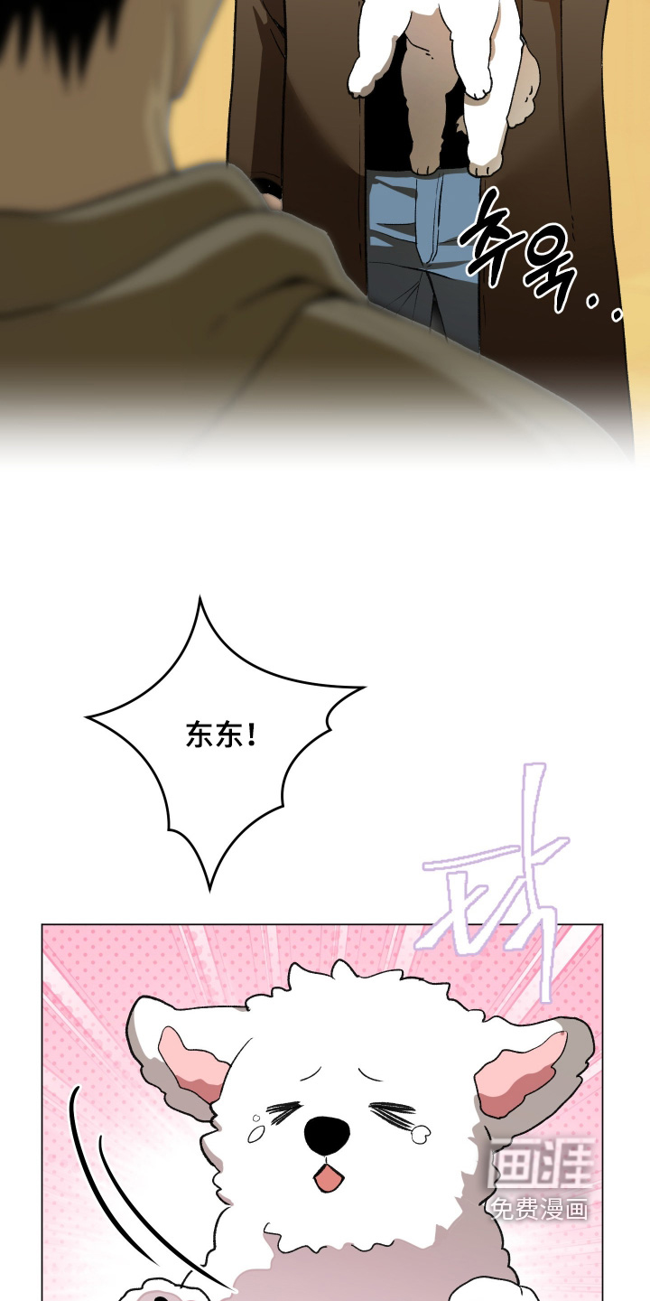 第27话18