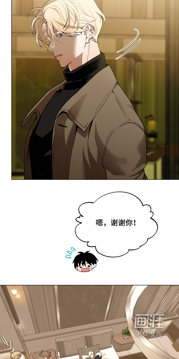 第27话22
