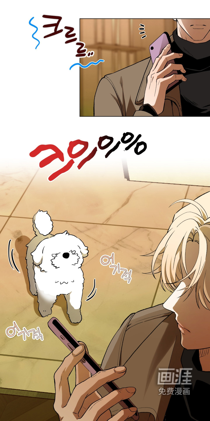 第27话6