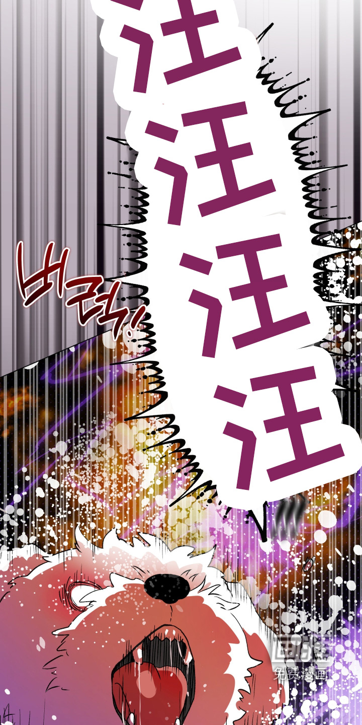 第27话8