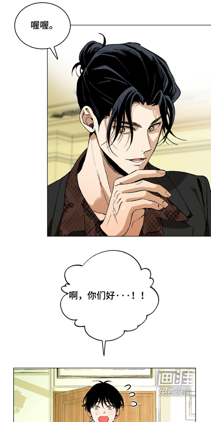 第35话1