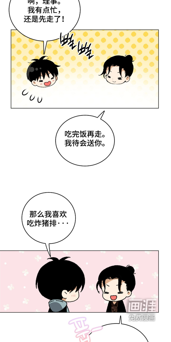第35话21