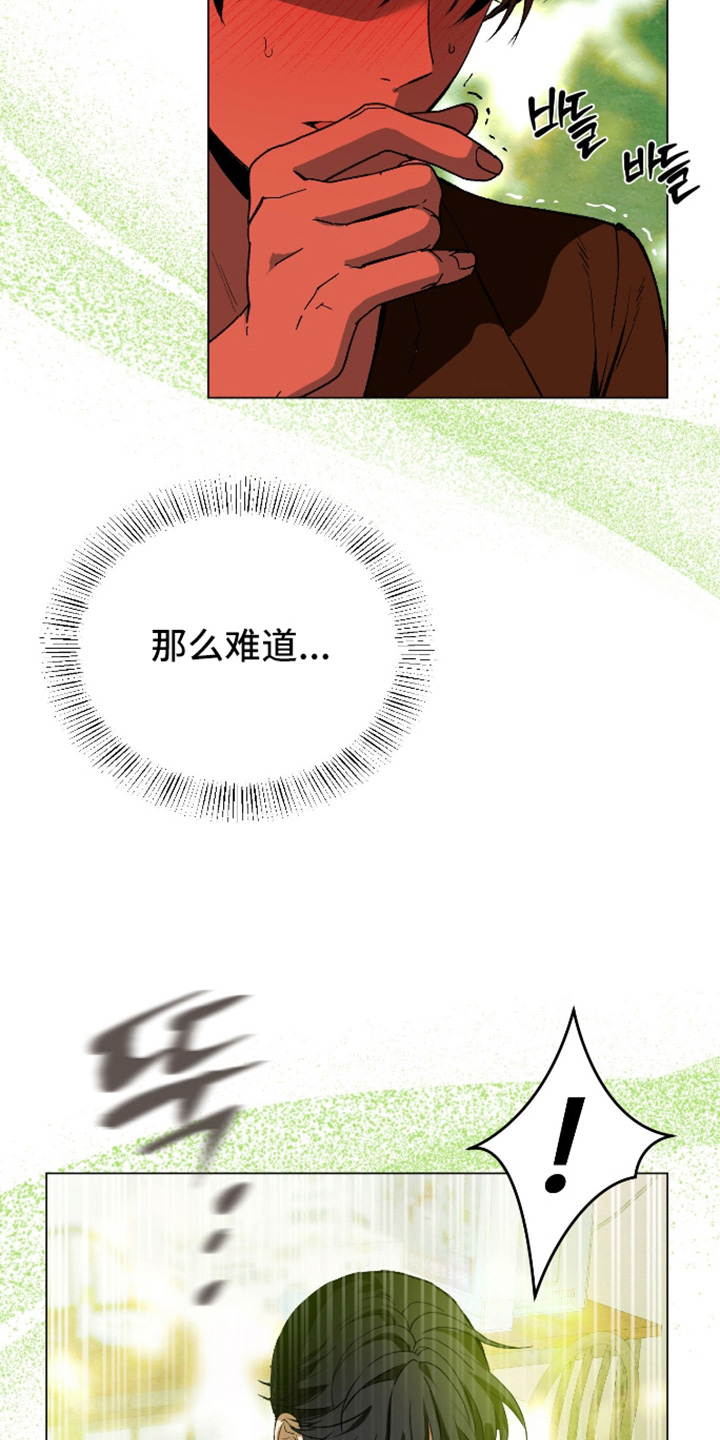 第34话1