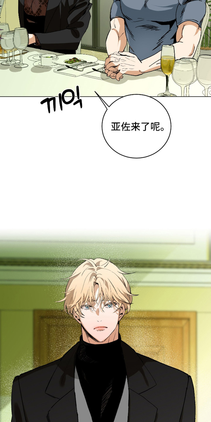 第34话21